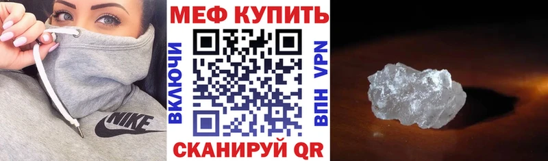 Где продают наркотики Кемерово Каннабис  Меф  ГАШИШ 