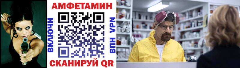 АМФ 98%  продажа наркотиков  Кемерово 