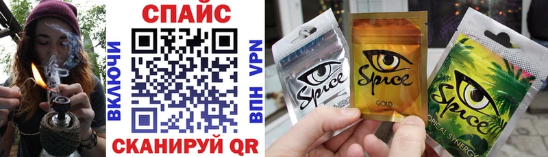 БУТИРАТ 99%  kraken как войти  Кемерово 