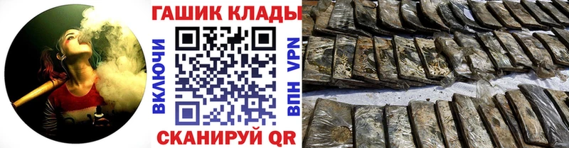 сколько стоит  Кемерово  Гашиш Ice-O-Lator 