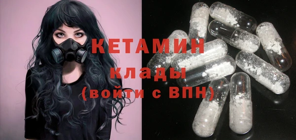 скорость Магас