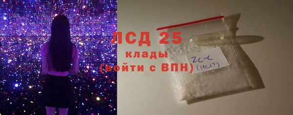 скорость Магас