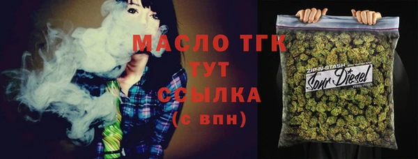 кокаин премиум Майский