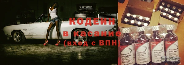 мдма Лиски