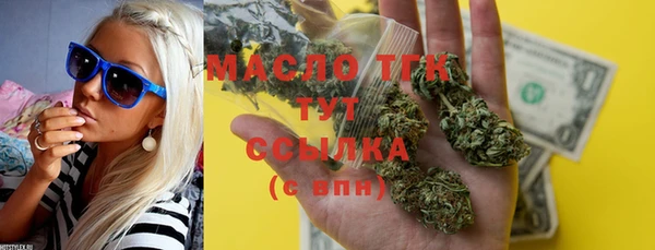 прущий лед Магадан