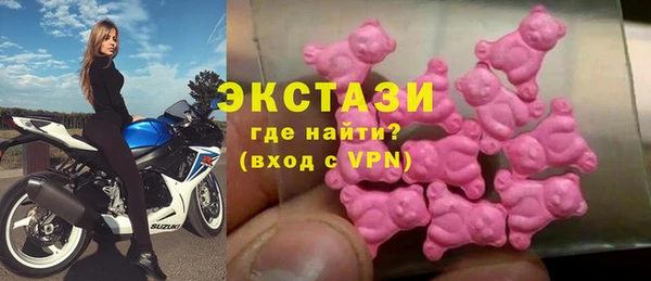 кокаин премиум Майский
