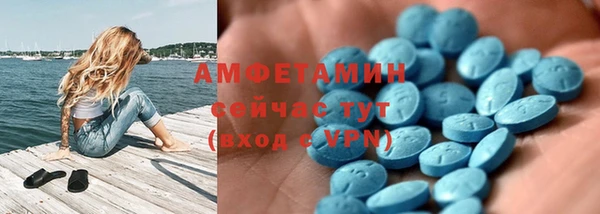 метадон Лихославль