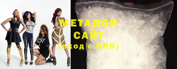 скорость Магас