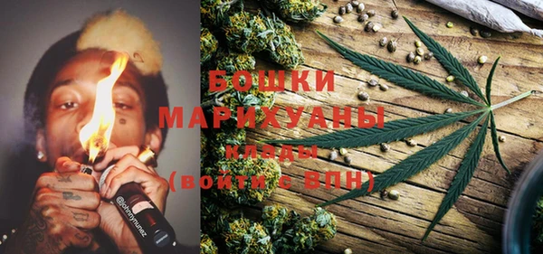 кокаин премиум Майский