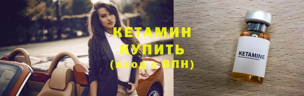 скорость Магас