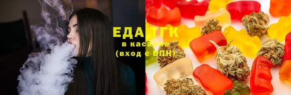 кокаин премиум Майский