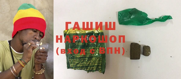 прущий лед Магадан