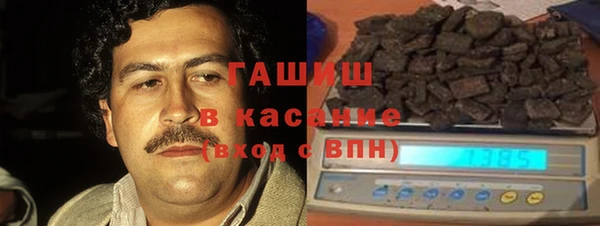 прущий лед Магадан