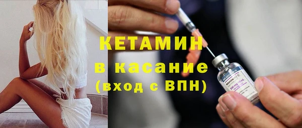 скорость Магас