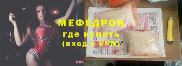 прущий лед Бабаево