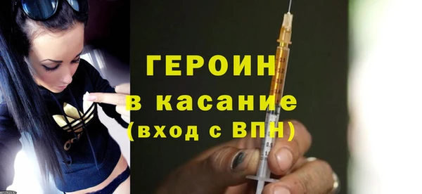скорость Магас