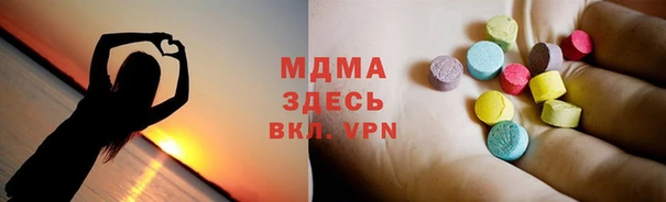 прущий лед Магадан