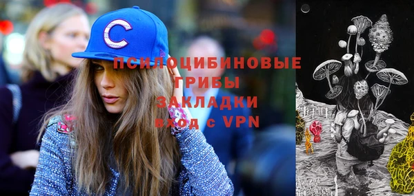 прущий лед Магадан
