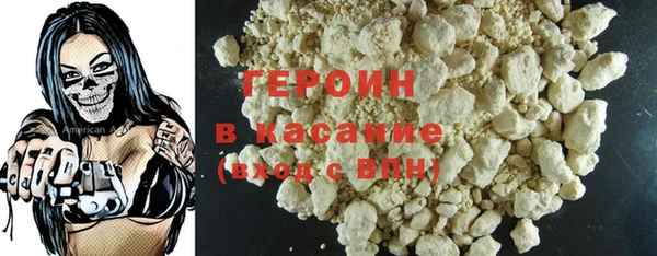 кокаин премиум Майский