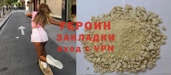 прущая мука Аша
