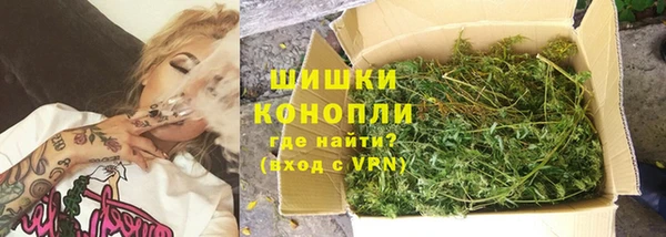 кокаин премиум Майский
