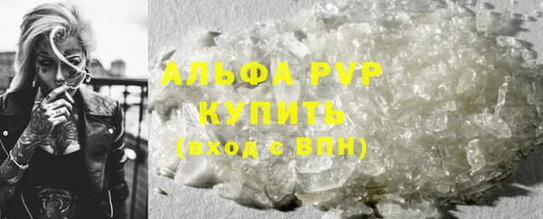 прущий лед Магадан