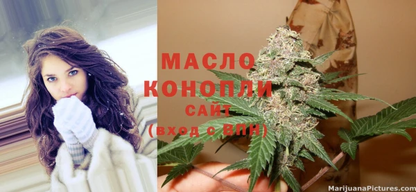 скорость Магас