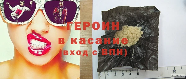 кокаин премиум Майский