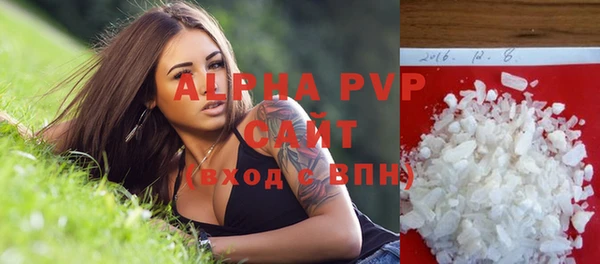 прущий лед Магадан