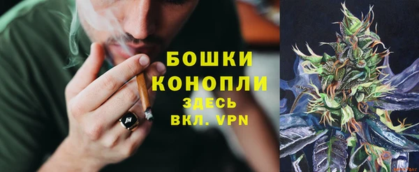 кокаин премиум Майский
