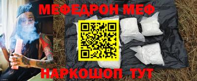 ГАЛЛЮЦИНОГЕННЫЕ ГРИБЫ Гатчина