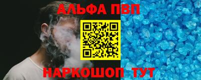 мдма Донской