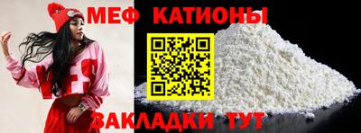 МДПВ Гагарин