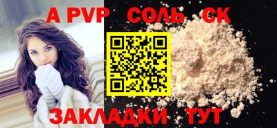 мдма Донской