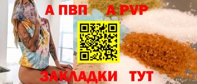 твердый Дубна