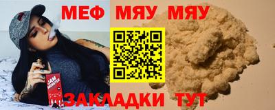 мдма Донской