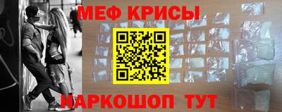 ГАЛЛЮЦИНОГЕННЫЕ ГРИБЫ Гатчина