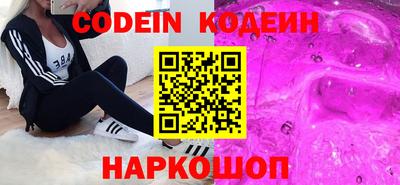 мдма Донской