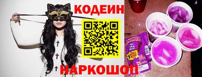 прущая мука Донецк