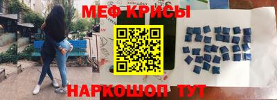 каннабис Гай