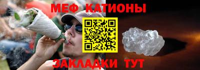 сатива Кимры