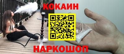 твердый Дубна
