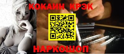 МДПВ Гагарин