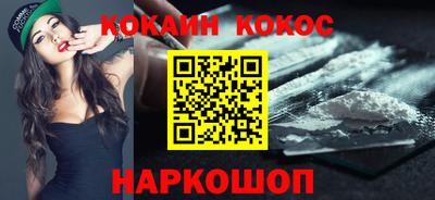 ГАЛЛЮЦИНОГЕННЫЕ ГРИБЫ Гатчина