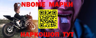 МДПВ Гагарин