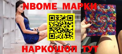 МДПВ Гагарин