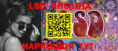 МДПВ Гагарин