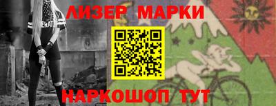 каннабис Гай