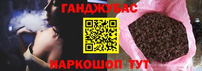 ГАЛЛЮЦИНОГЕННЫЕ ГРИБЫ Гатчина