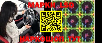 ГАЛЛЮЦИНОГЕННЫЕ ГРИБЫ Гатчина